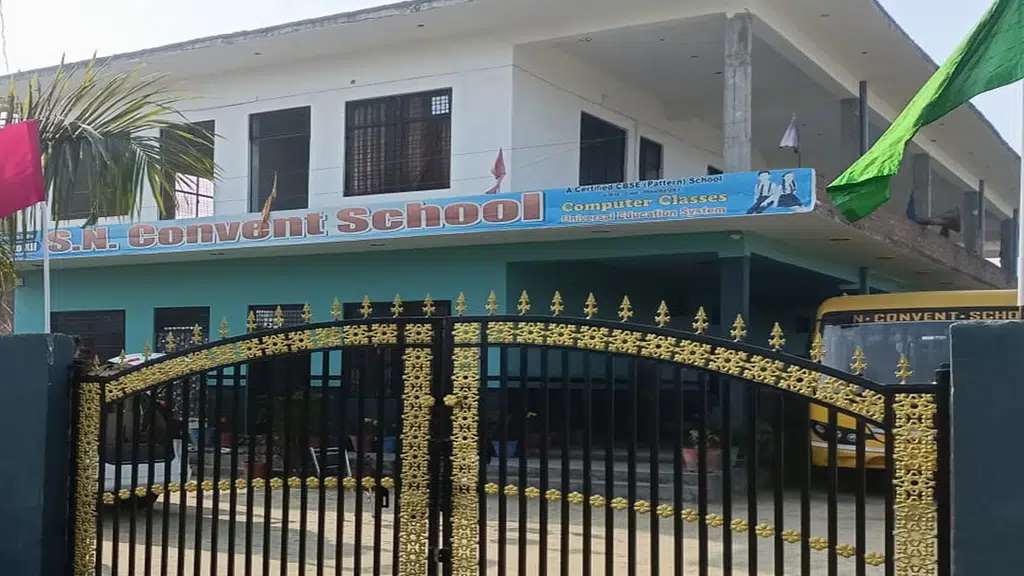 S N Convent School