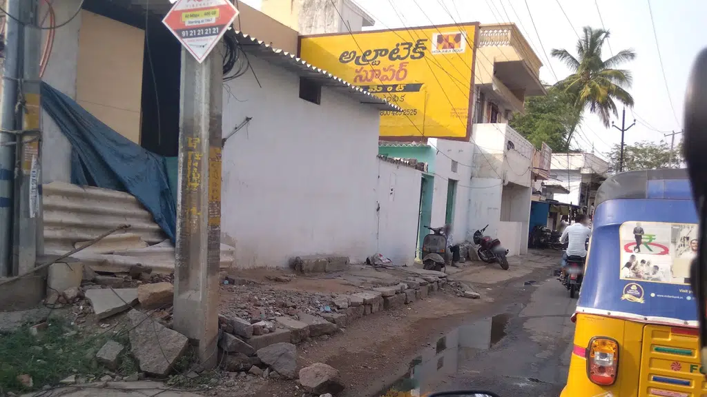Blink Beauty Parlour