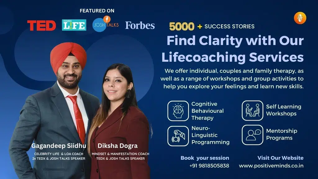 PositiveMinds - Lifecoach GaganSidhu