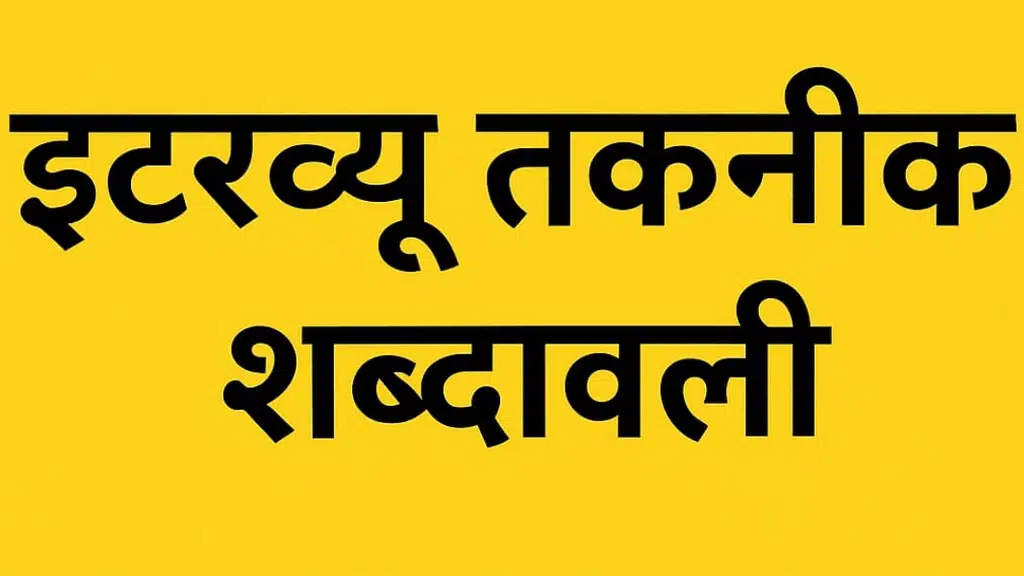 Prashant Ghuwara Online