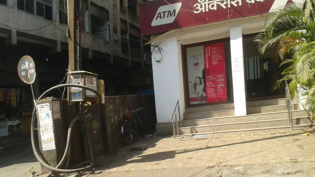HDFC Securities - Ulhasnagar 3 Furniture Bazaar