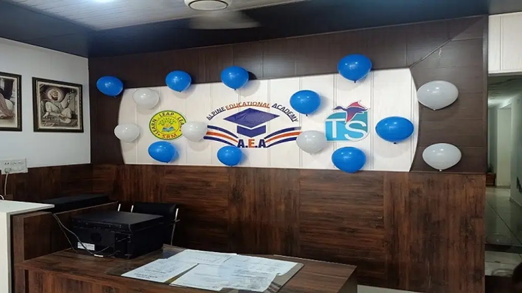 AIFA Computer Center, Alpine Educational Academy