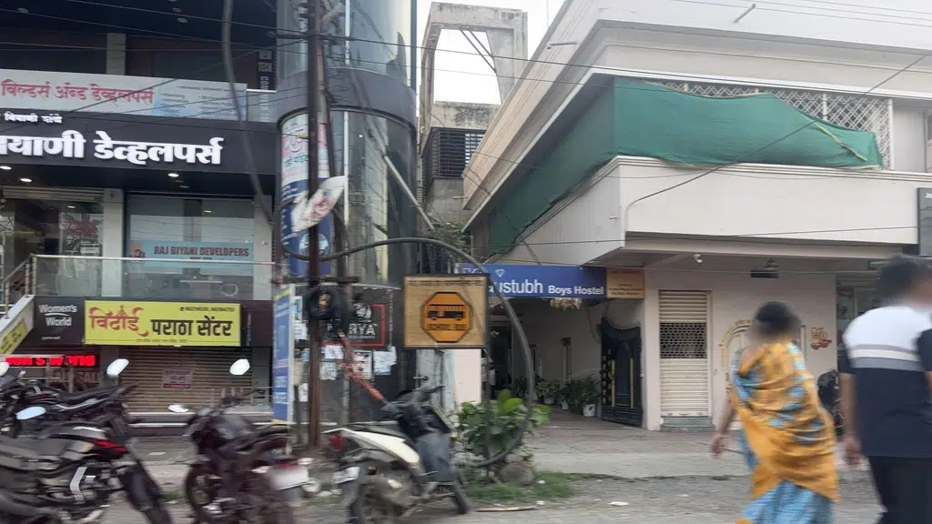 Manappuram Finance Limited