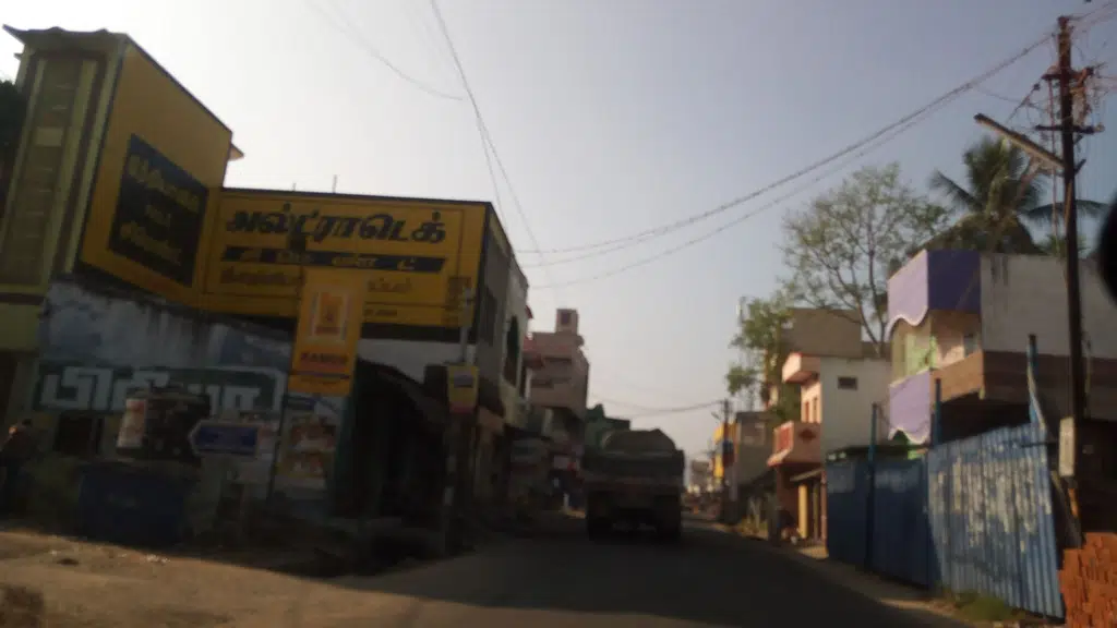 Othiyathur Sri Muneeswaran Koil.