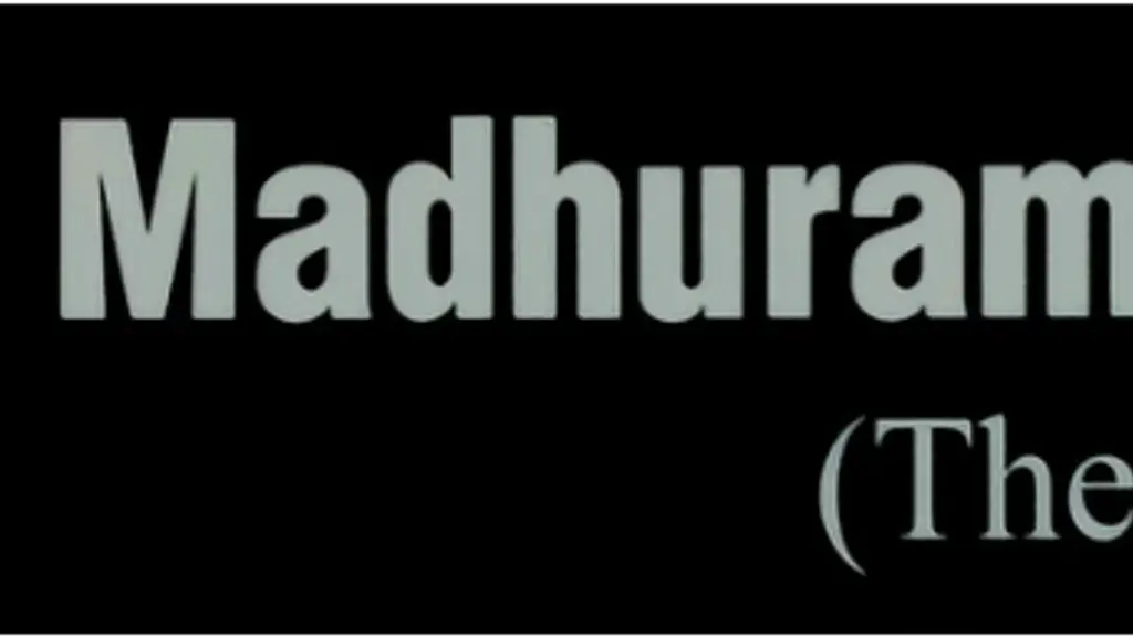 Madhuramm Gold