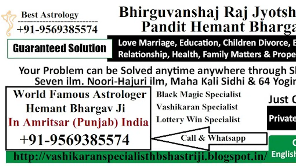 Astrologer Hemant Shastri +91-9569385574 Black Magic Removal Specialist