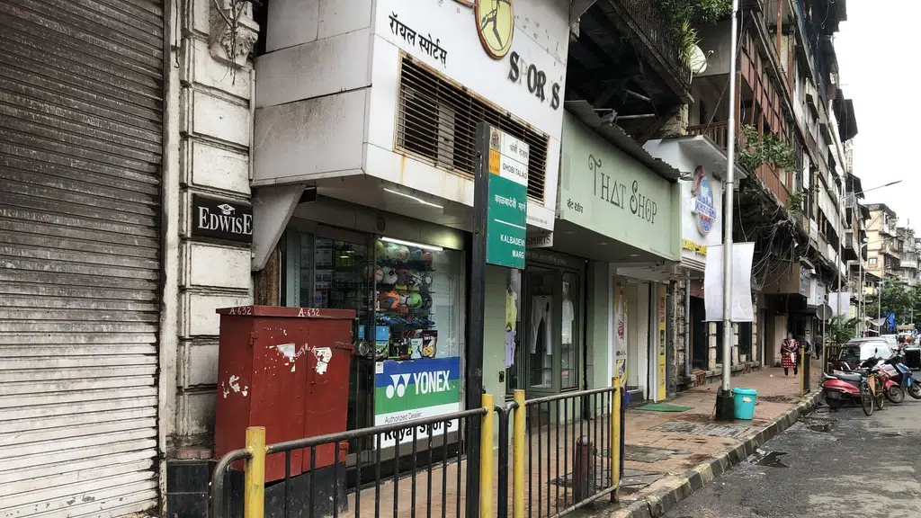 Super Point Chinese & Tandoori