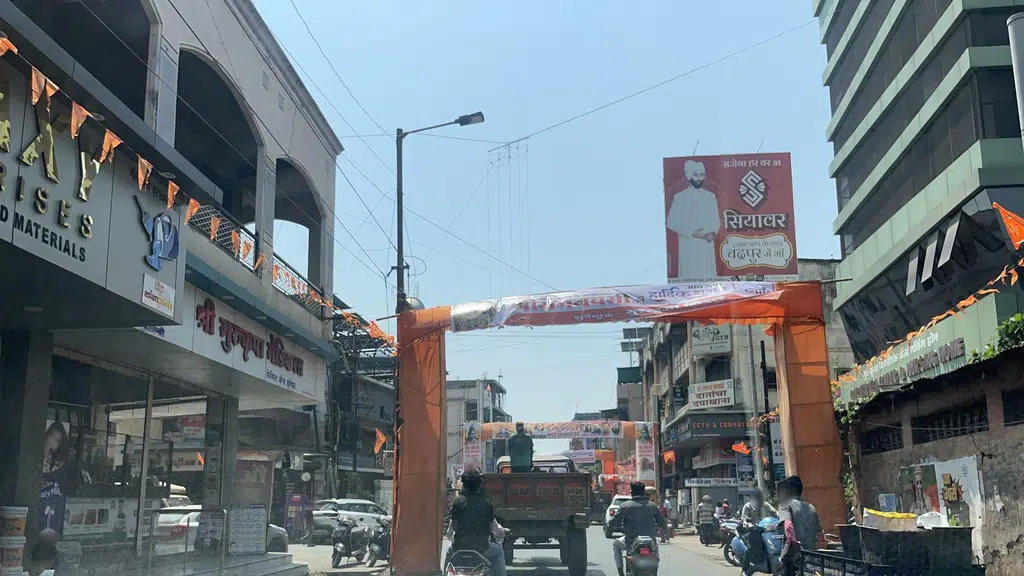 Ayurvedic Panchkarma clinic
