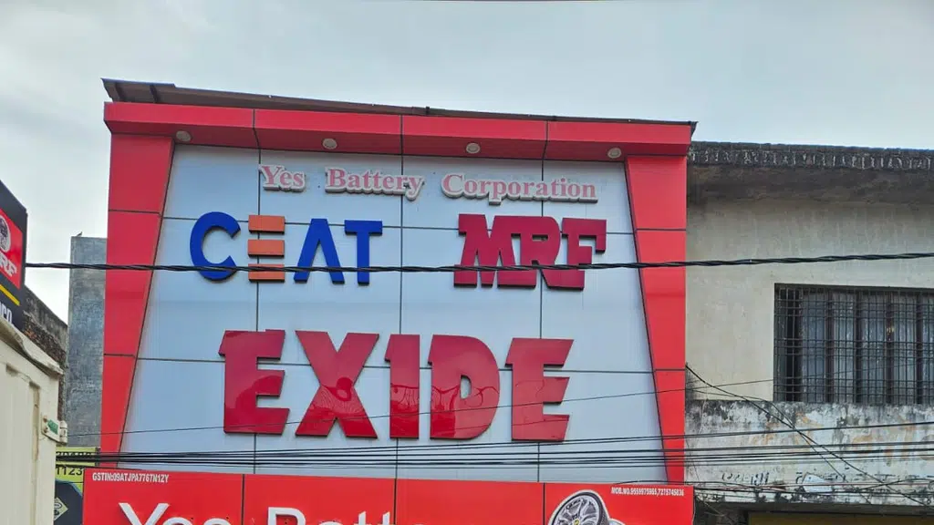 Yes Battery Corporation