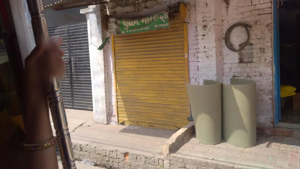 HDFC Bank ATM