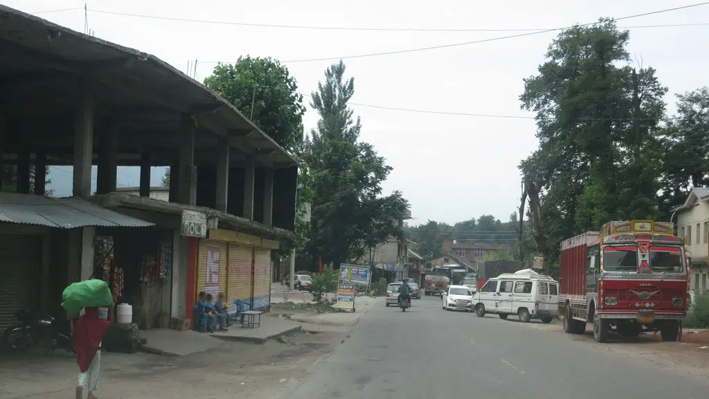 Matasya Palan Vibhag Office