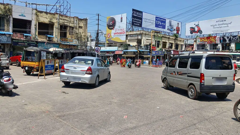 Machilipatnam city