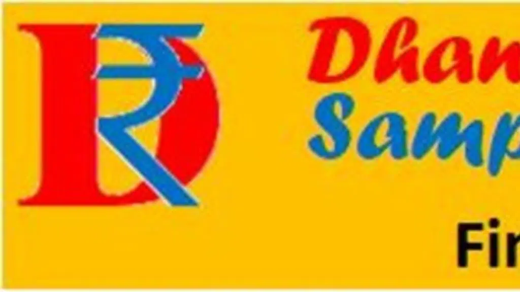 Sampann Financial Services