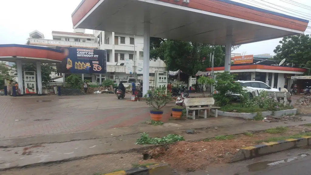 IndianOil