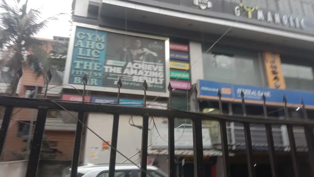 Guwahati Club