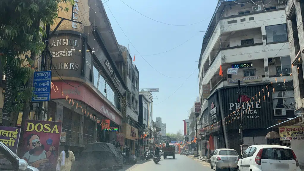 Om Maheshwari Trading