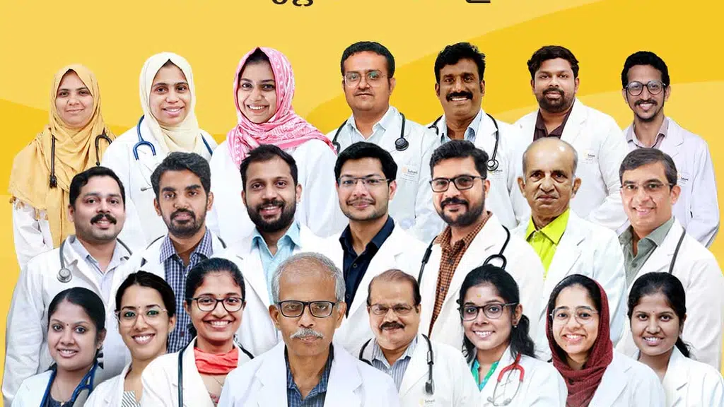 Sahani Hospital