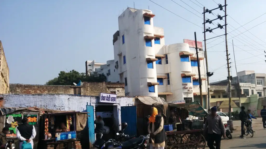 Hotel Daawat Palace