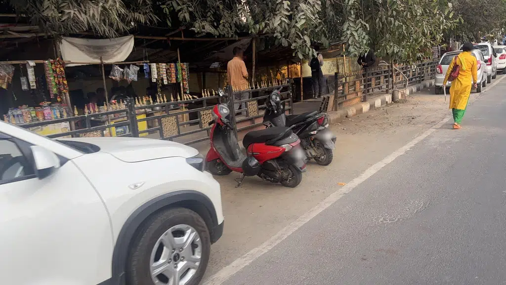 Aakash Institute, G S Road (Guwahati)