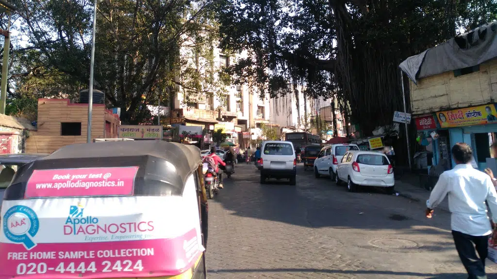 Ankita Enterprises