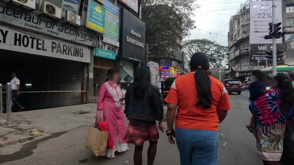Punjab National Bank