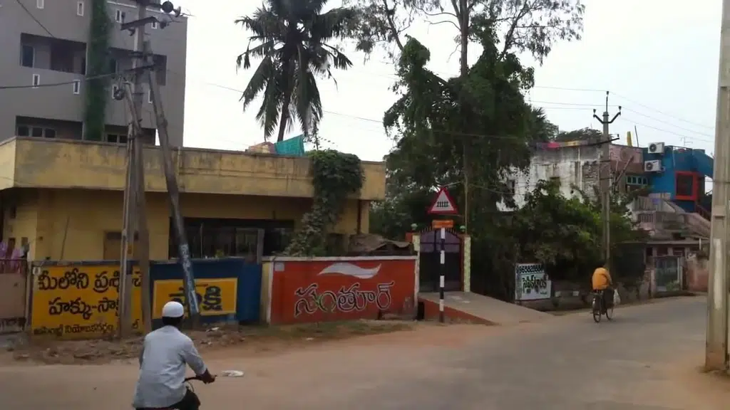 Sri Someswara Swamy Temple