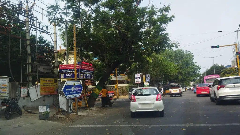 Bajaj Finance Branch