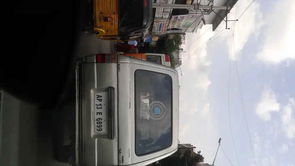 Punjab National Bank