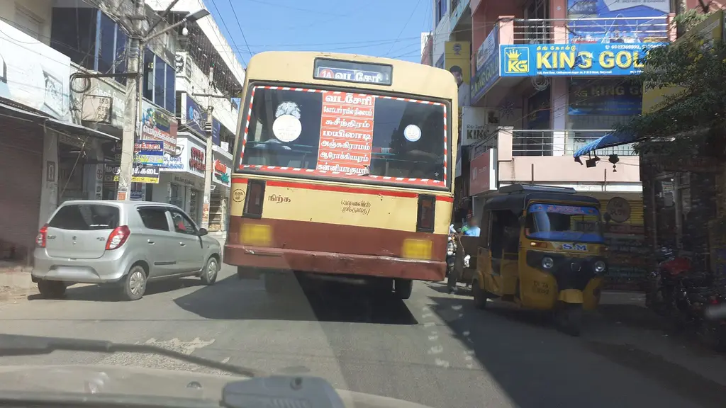 Balaji Clinic (eye)