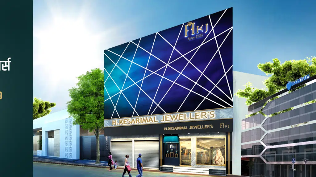 H.kesarimal Jewellers