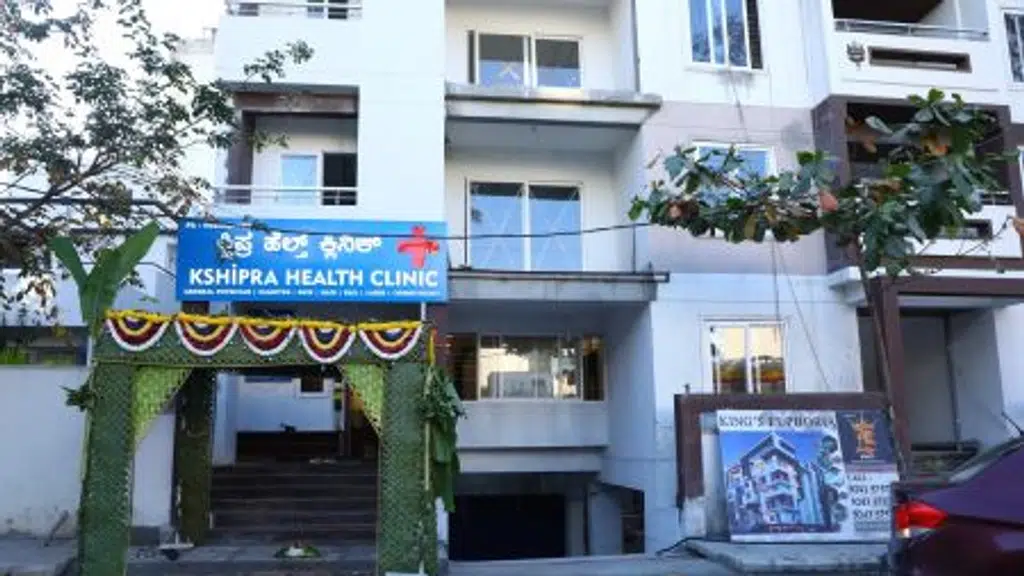 Kshipra Health Clinic