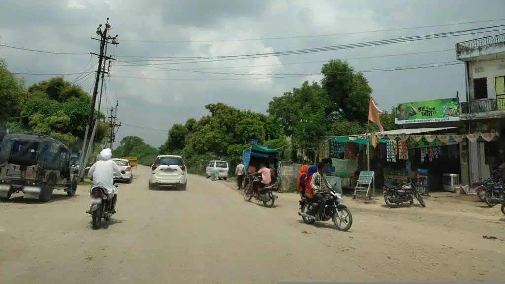 बैंक ऑफ बड़ौदा मौजमाबाद