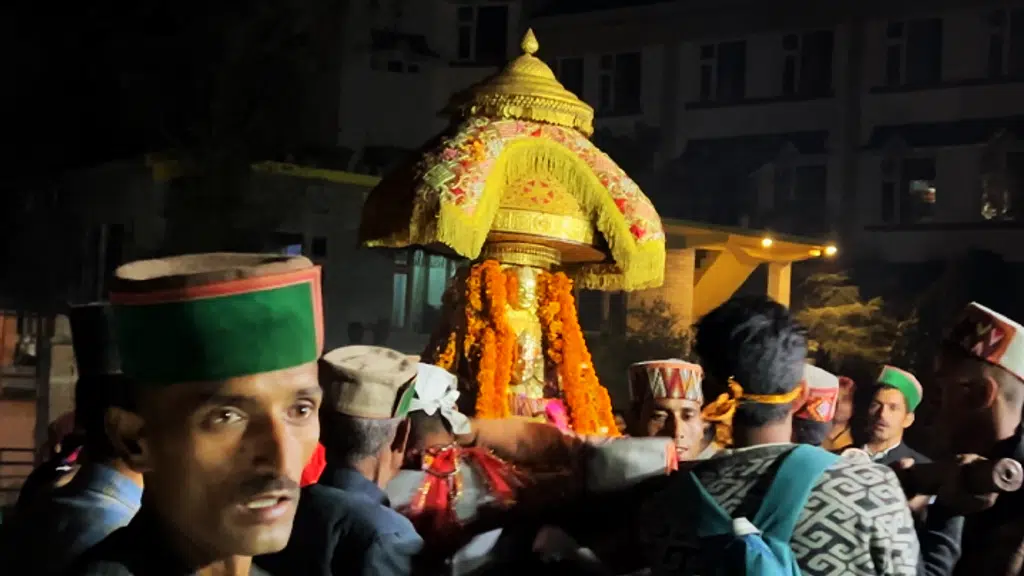 International Kaulantak Siddha Vidya Peeth