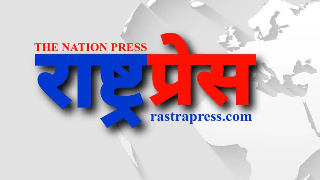 RastraPress Media
