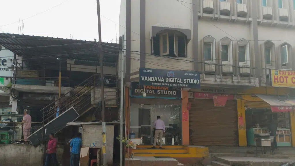 Balaji Hardware House