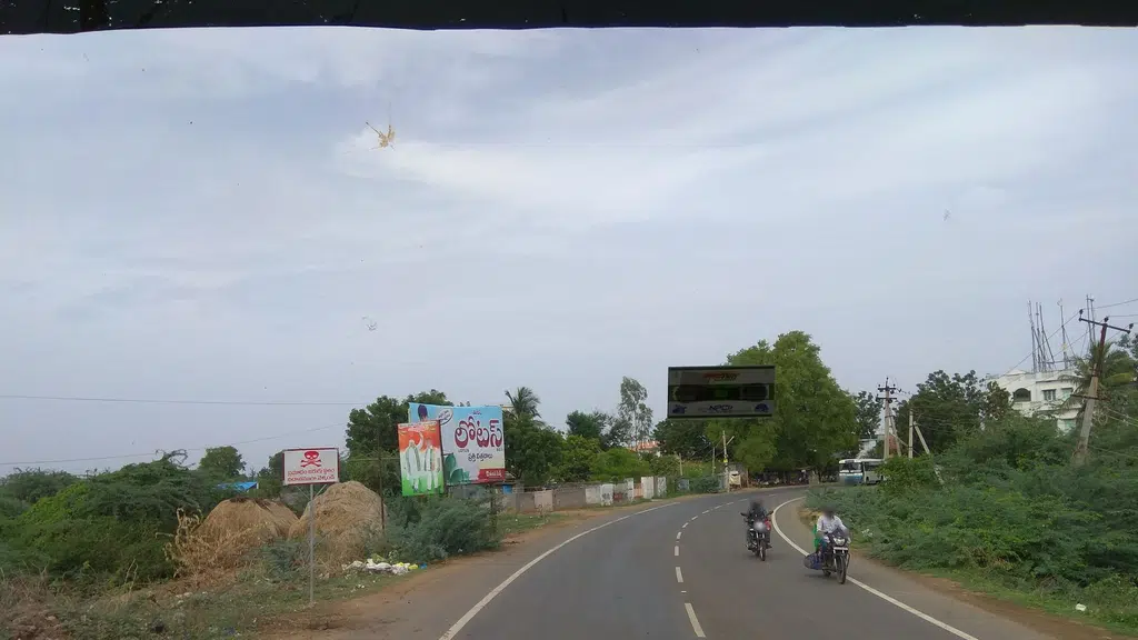 TVS - Gayathri Motors