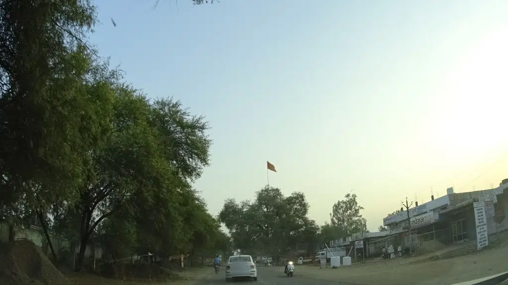 Kharpatwar Vignan Anusandhan Nidhyeshalay