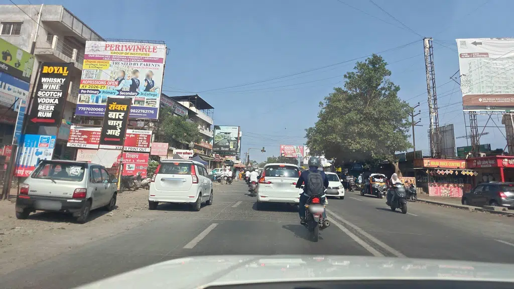 Bajaj Finance Branch