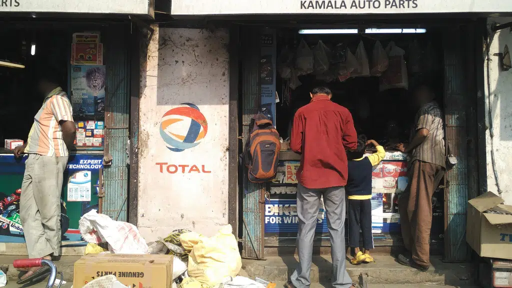 Reliance Digital
