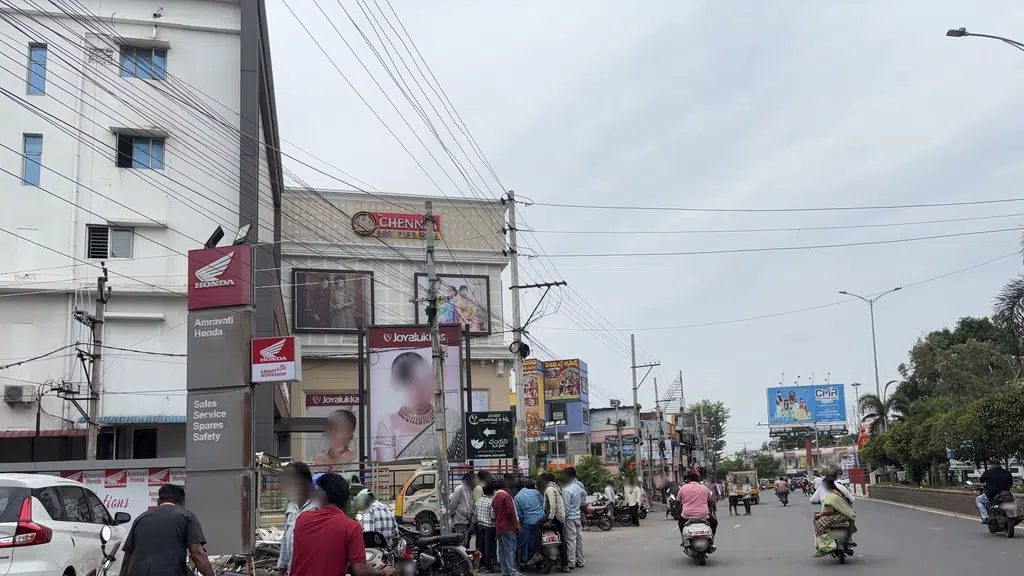 Sreerastu Convention - Guntur