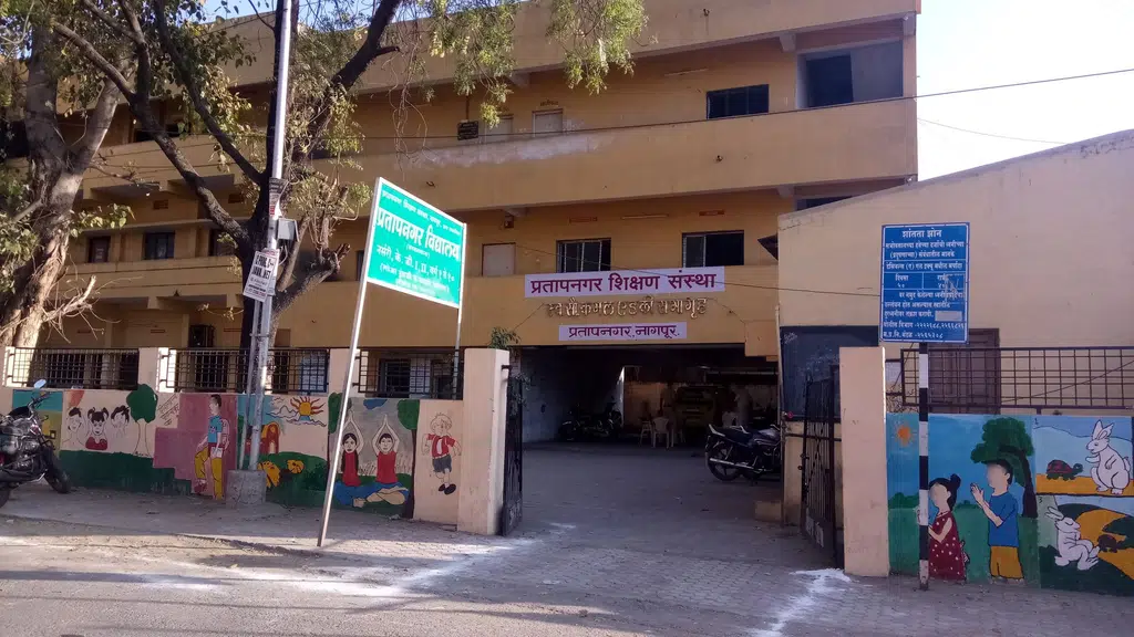 Dr. Yogendra Oke Eye Clinic