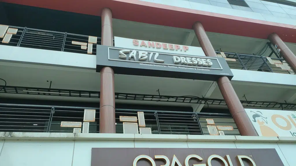 Sportiqo Kasaragod