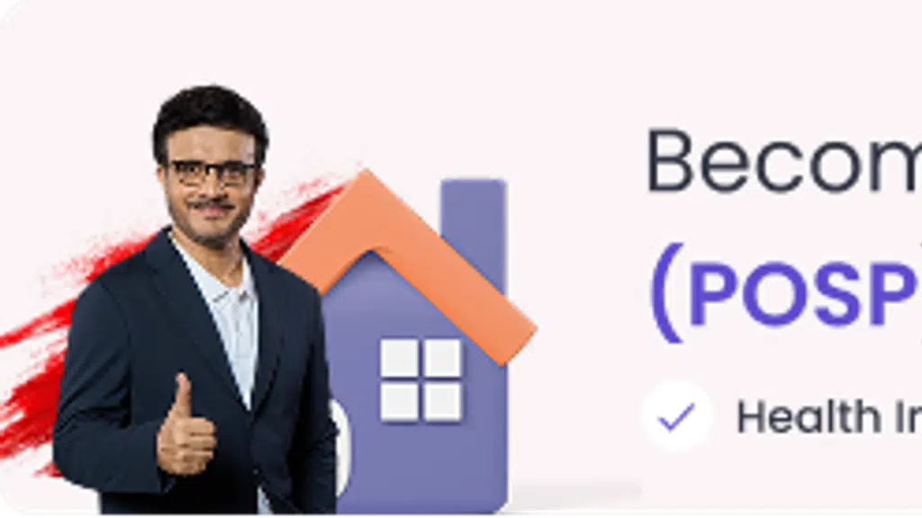 InsuranceDekho