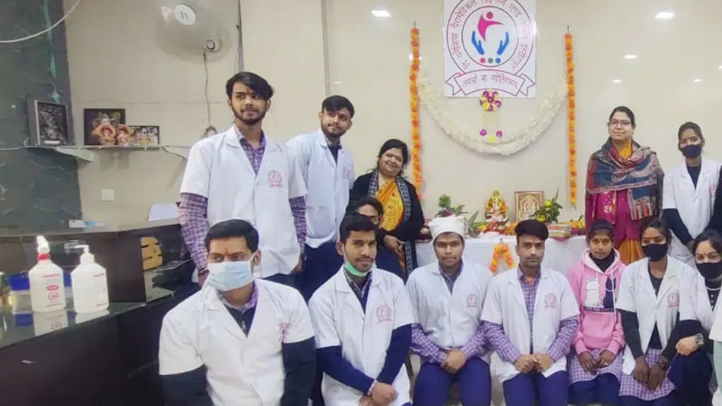 The Panacea Paramedical Sciences and Nursing Institute