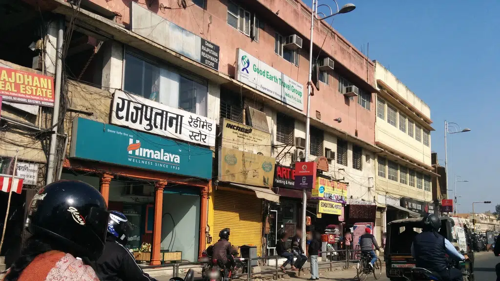Himalaya Herbal Health Care