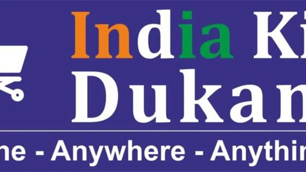 India Ki Dukan
