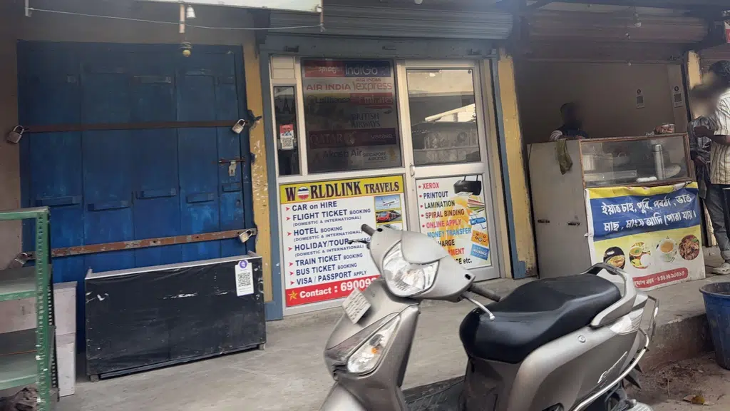 Pub Sarania, Guwahati, Assam