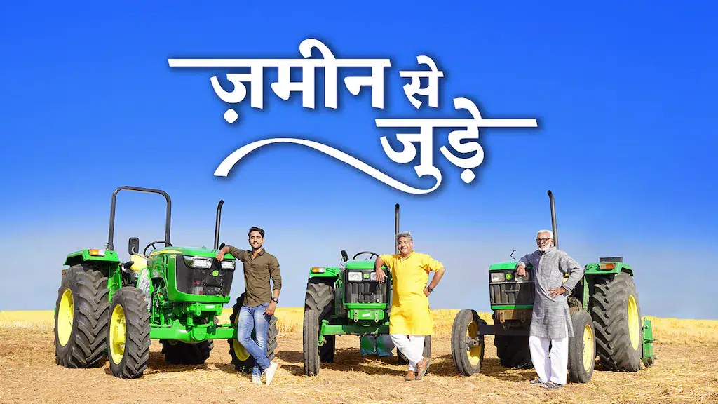 Durga Agroequip Private Limited
