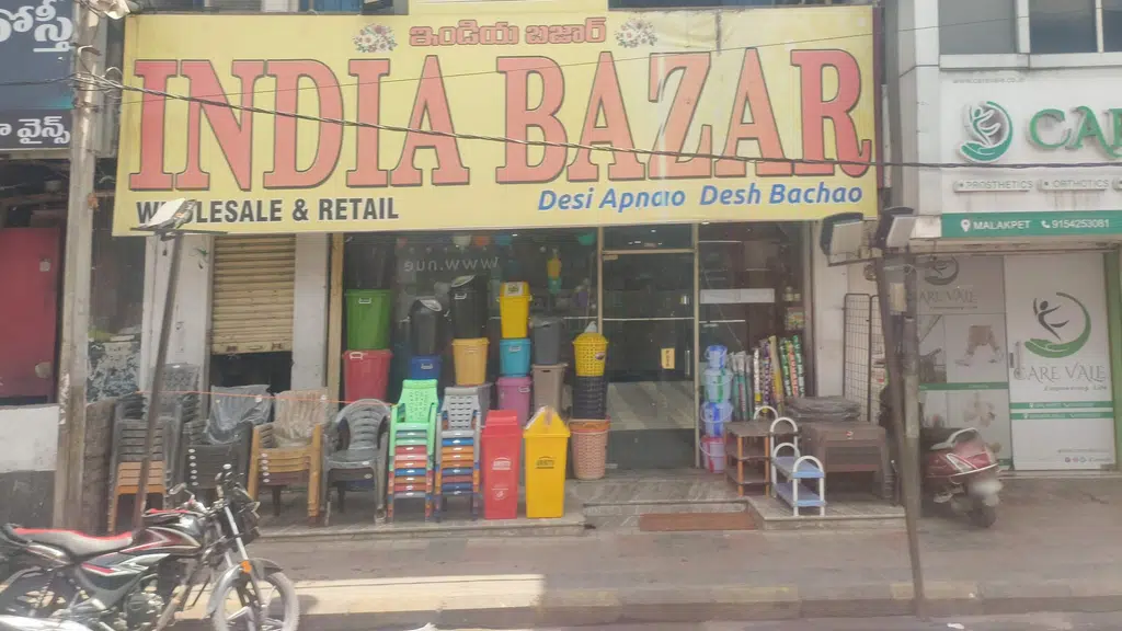 Agra Sweet Vatika