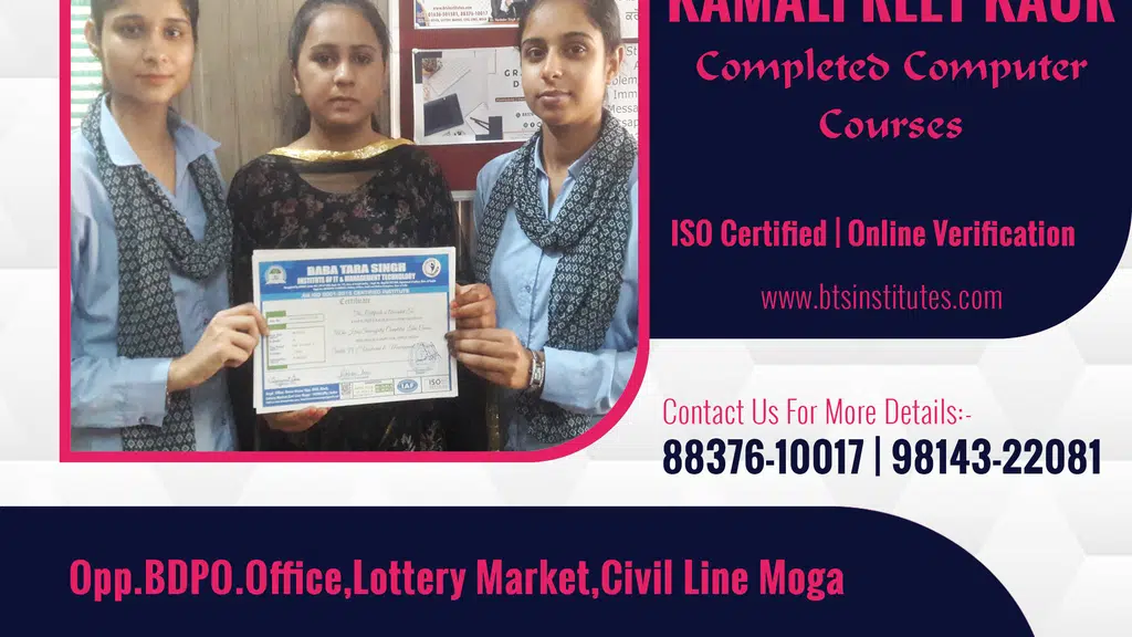 BTS Computer Institute Moga